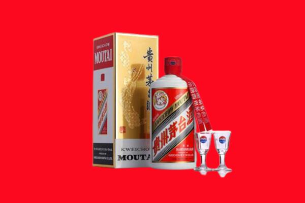 甘南回收茅台酒