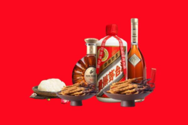 甘南烟酒回收礼品