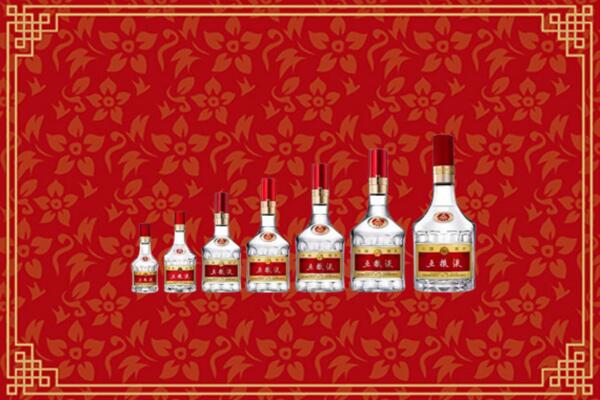 甘南烟酒回收老五粮液