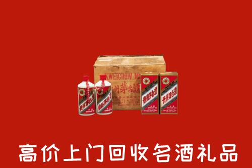 甘南回收铁盖茅台酒
