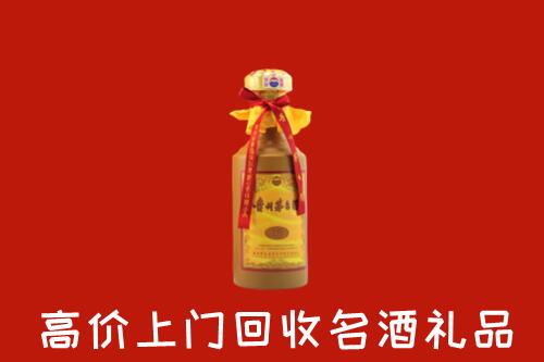 甘南回收十五年茅台酒