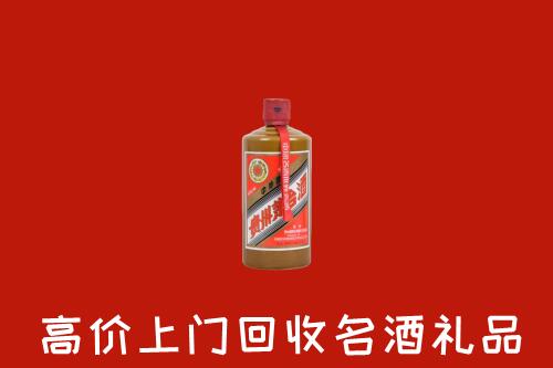 甘南回收陈酿茅台酒